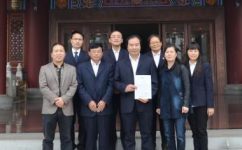 仁和制藥喜獲新版GMP證書(shū)